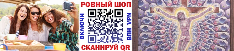 Все наркотики Бавлы Гашиш Канабис СОЛЬ Меф мяу мяу