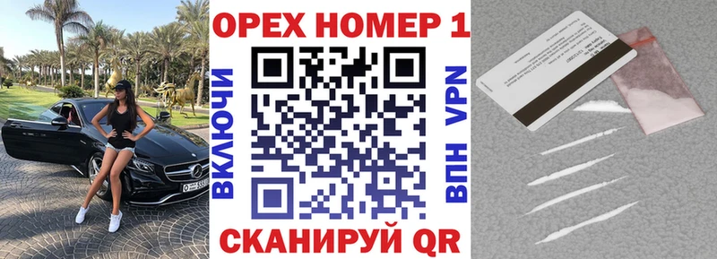 Cocaine 97%  Бавлы 