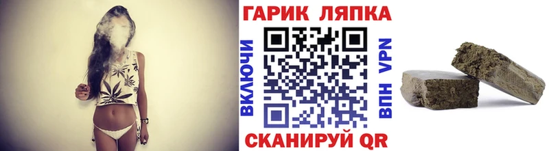 blacksprut ТОР  продажа наркотиков  Бавлы  ГАШ гашик 