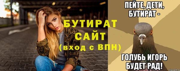 ешки Аркадак