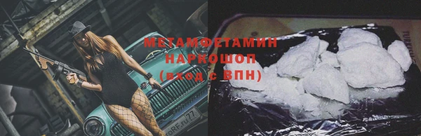 ешки Аркадак