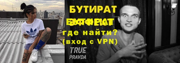 ешки Аркадак
