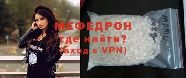 ешки Аркадак