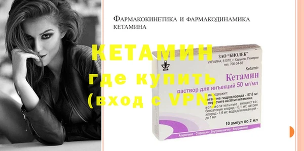 ешки Аркадак