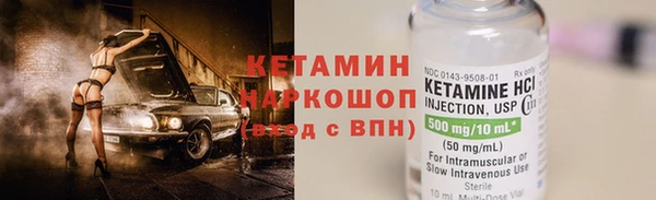ешки Аркадак