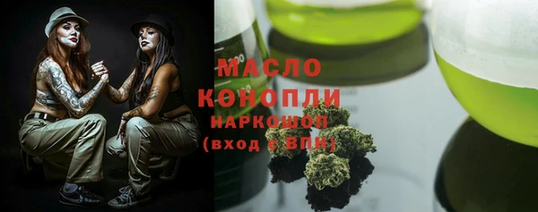 MDMA Зеленодольск