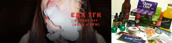 мяу мяу мука Баксан
