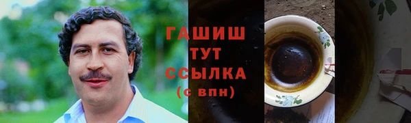 крисы Арсеньев