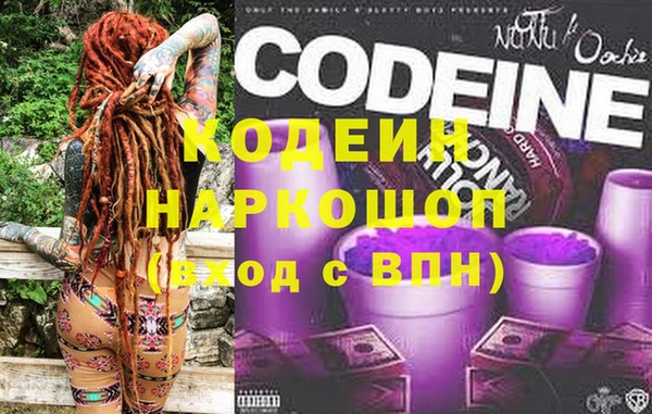 ешки Аркадак