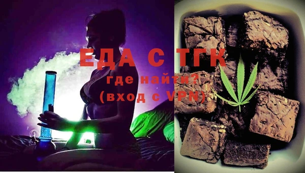 ешки Аркадак