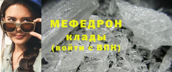 крисы Арсеньев