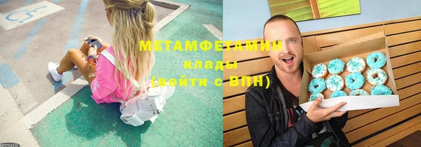 крисы Арсеньев