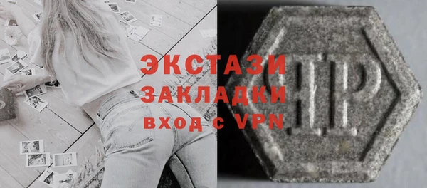 ешки Аркадак