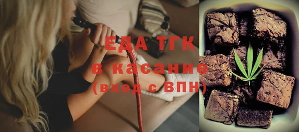 крисы Арсеньев
