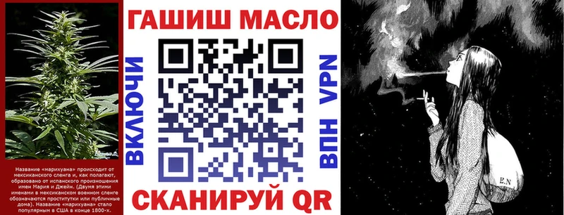 ТГК Wax  mega как войти  даркнет официальный сайт  Бавлы 
